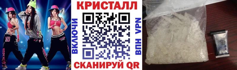 АМФ VHQ  Демидов 