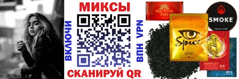 БУТИРАТ жидкий экстази Демидов