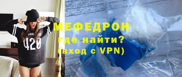 не бодяженный Горно-Алтайск