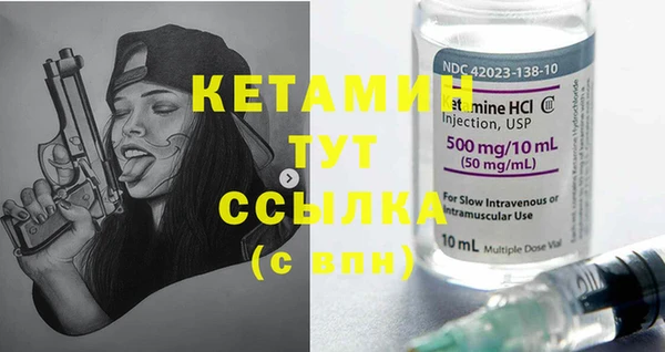 не бодяженный Горно-Алтайск