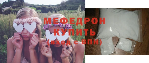 дживик Гусиноозёрск