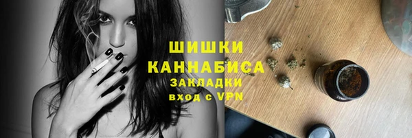 соль курить ск Горняк