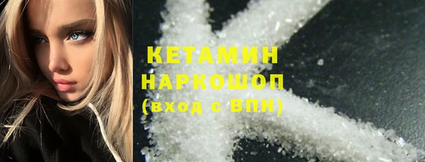не бодяженный Володарск