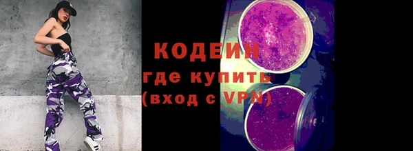 героин Дмитров