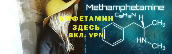 mdpv Гусев