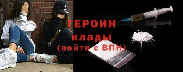 mdpv Гусев