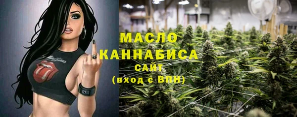 кокаин VHQ Горнозаводск