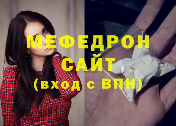 не бодяженный Горно-Алтайск