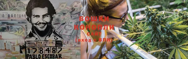 соль курить ск Горняк