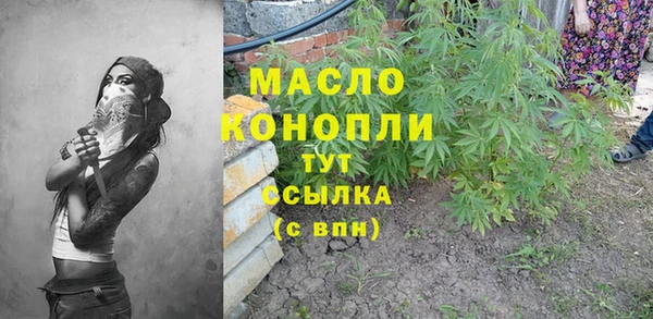 кокаин VHQ Горнозаводск