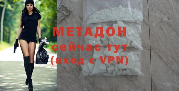 соль курить ск Горняк