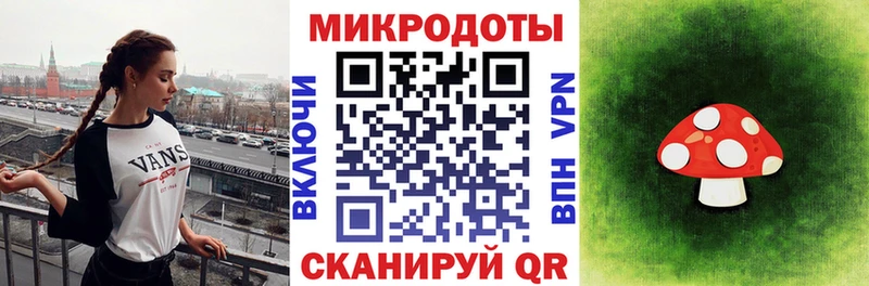 дарнет шоп Демидов Псилоцибиновые грибы Psilocybine cubensis